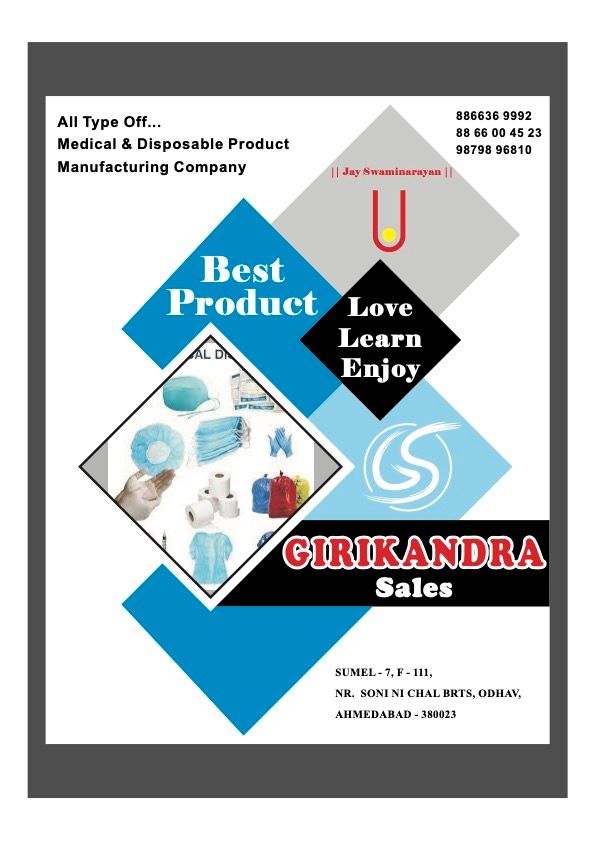 Girikandra Sales — photo 3